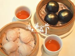 -天然台1908(中建广场店)