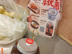 -叁宝烤肉• 西安烧烤(凤城十二路店)