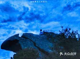 日未出、夜未央；鸡公山、美如斯