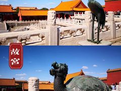 -故宫博物院(故宫)