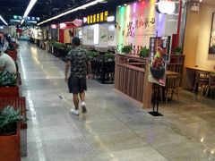 -连城·新天地(福华一路店)