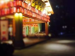 -大江户·温泉洗浴(浑南店)