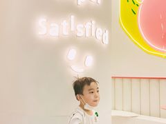 -Fruwich果明治(西单更新场店)