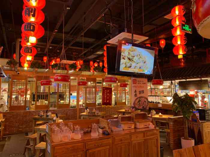 麦家小馆·烤羊肉(文化园东路店)