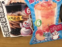 -蜜雪冰城(小乔路店)