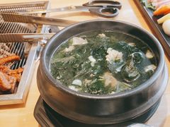 -麻蒲碳烤肉(梅花园店)