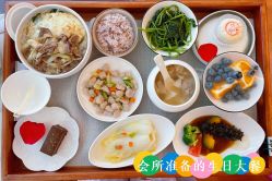 点击看大图 -馨月汇·一悦馨香月子中心(前滩店)