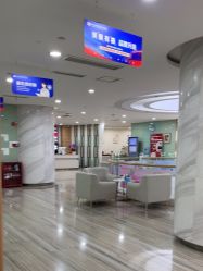 -重庆联合丽格美容医院