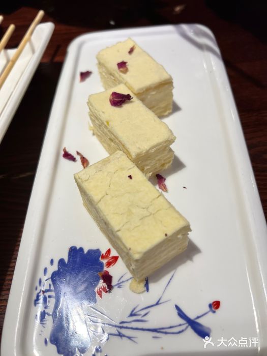 北疆饭店(大融城店)图片