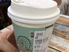 -茶颜悦色(登高路上店)