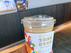 -瑞幸咖啡(亿城国际中心店)
