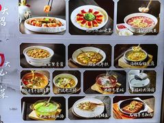 -甬上名灶·首店(环城西路店)
