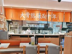 -味千拉面(庆春乐购店)