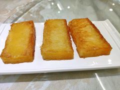黄金糕-大来渔村(市桥店)
