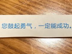 -粤域茶餐厅