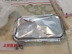 -上官窑鸡(长宁King88店)