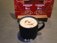 -星巴克臻选(上海合生汇1F店)