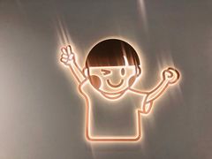 -开心糖水铺(天府三街店)