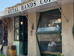 -METAL HANDS(五道营店)