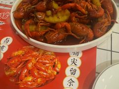 -李双猪·小龙虾·烧烤·羊肉煲(乐山店)