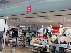 -优衣库(上海虹口龙之梦店)