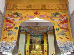 -法门文化景区