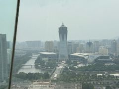 -Hi City·城市之巅