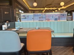 -添好运(武商MALL店)
