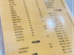 -喜莲咖啡