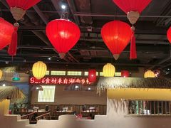 -老湘村·湖南土菜(天河维多利店)