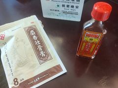 -黄山白云宾馆