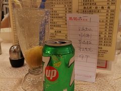 -德记潮州菜馆(卑路乍街)