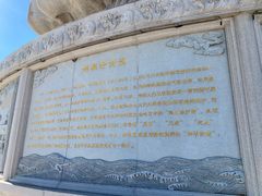 -天津妈祖文化园