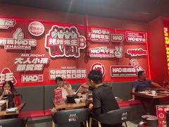 -蚝蚝先生·广式烧烤(信天广场店)