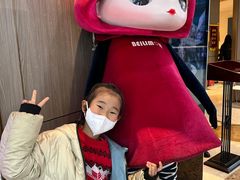 -大玩家(大连高新万达店)