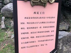 -天龙八部武侠城