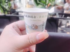 -茶颜悦色(花园道店)