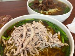 -张二面馆(山门口店)