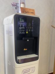 -武汉五洲整形外科医院