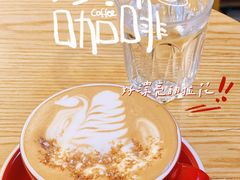 -COFFEE HOLIC(朝外SOHO店)