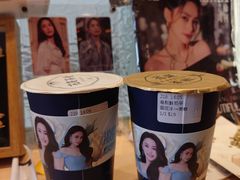烏龍鮮奶茶-花斑茶社(旺角店)