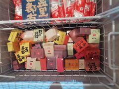 零售区-麦当劳(世纪汇广场店)