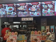 -永和大王(春日上新·阜成门店)