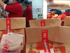 -塔斯汀·中国汉堡(蓝润置地广场店)