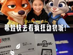 -天幕新彩云国际影城(激光巨幕店)