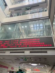 -北京市朝阳区妇幼保健院(南院区)