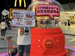 -VT101维多利广场