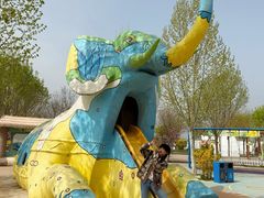 -兴芮温泉度假区