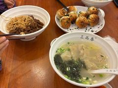 -三两春(崂山路店)