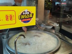-牛记烩面(七星西路店)